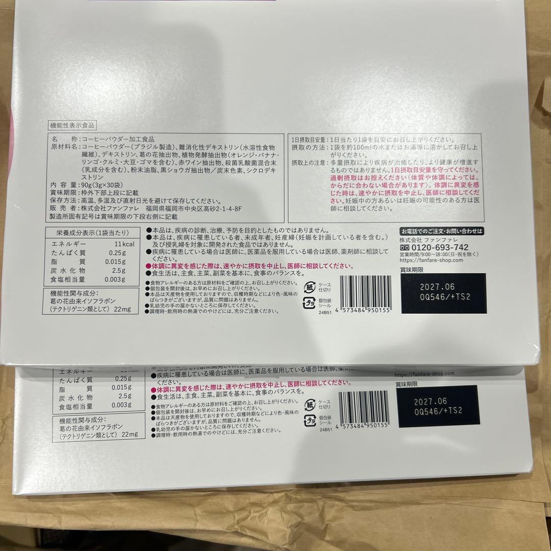 りっこさん専用