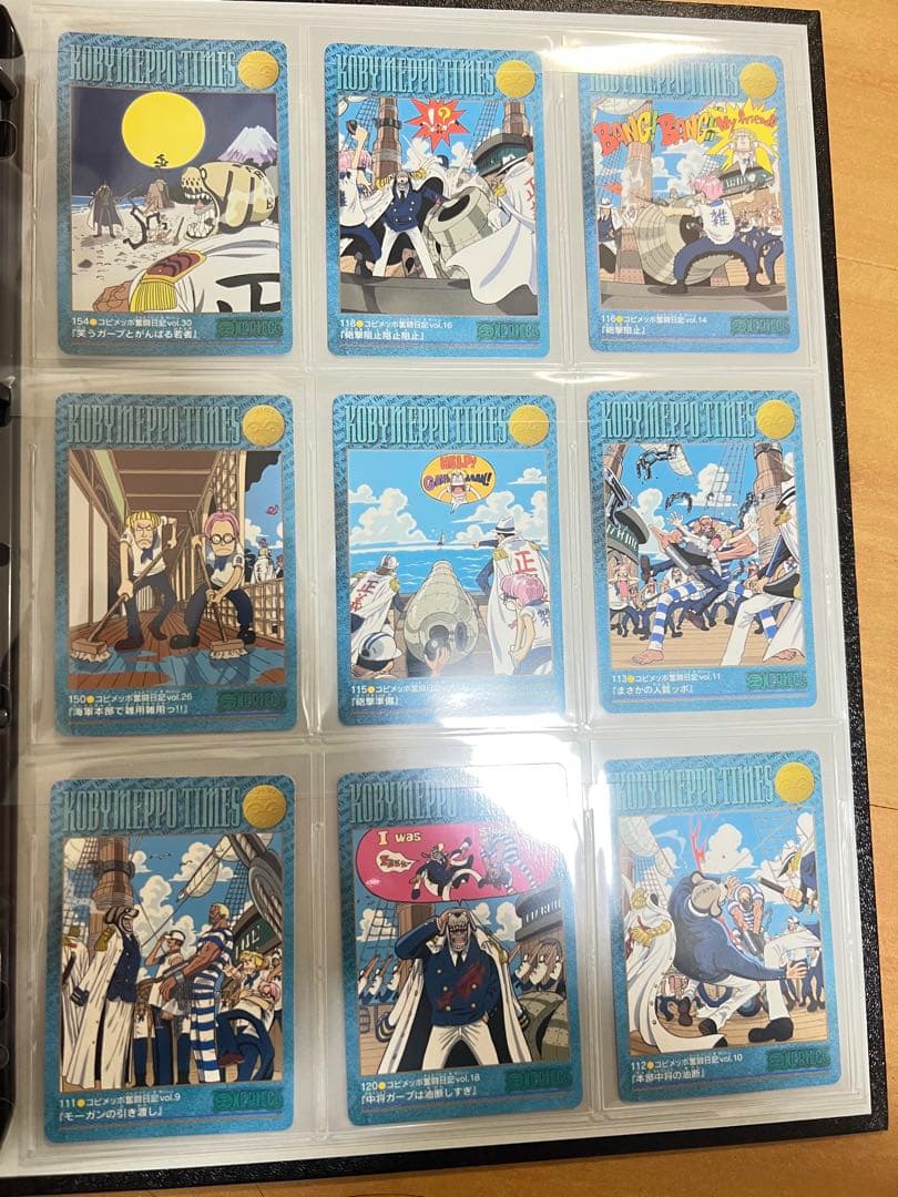 【美品】ワンピースビジュアルアドベンチャー　まとめ売り