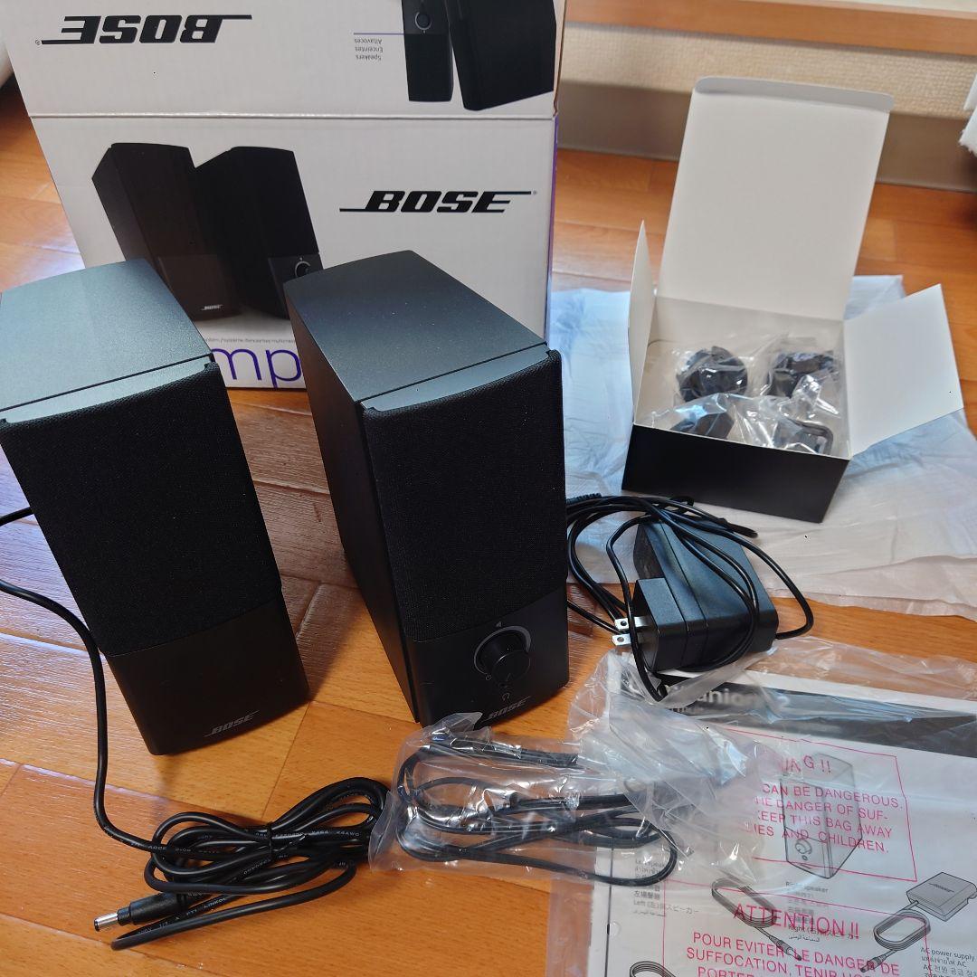【美品】Bose Companion 2 Series III【送料込み】