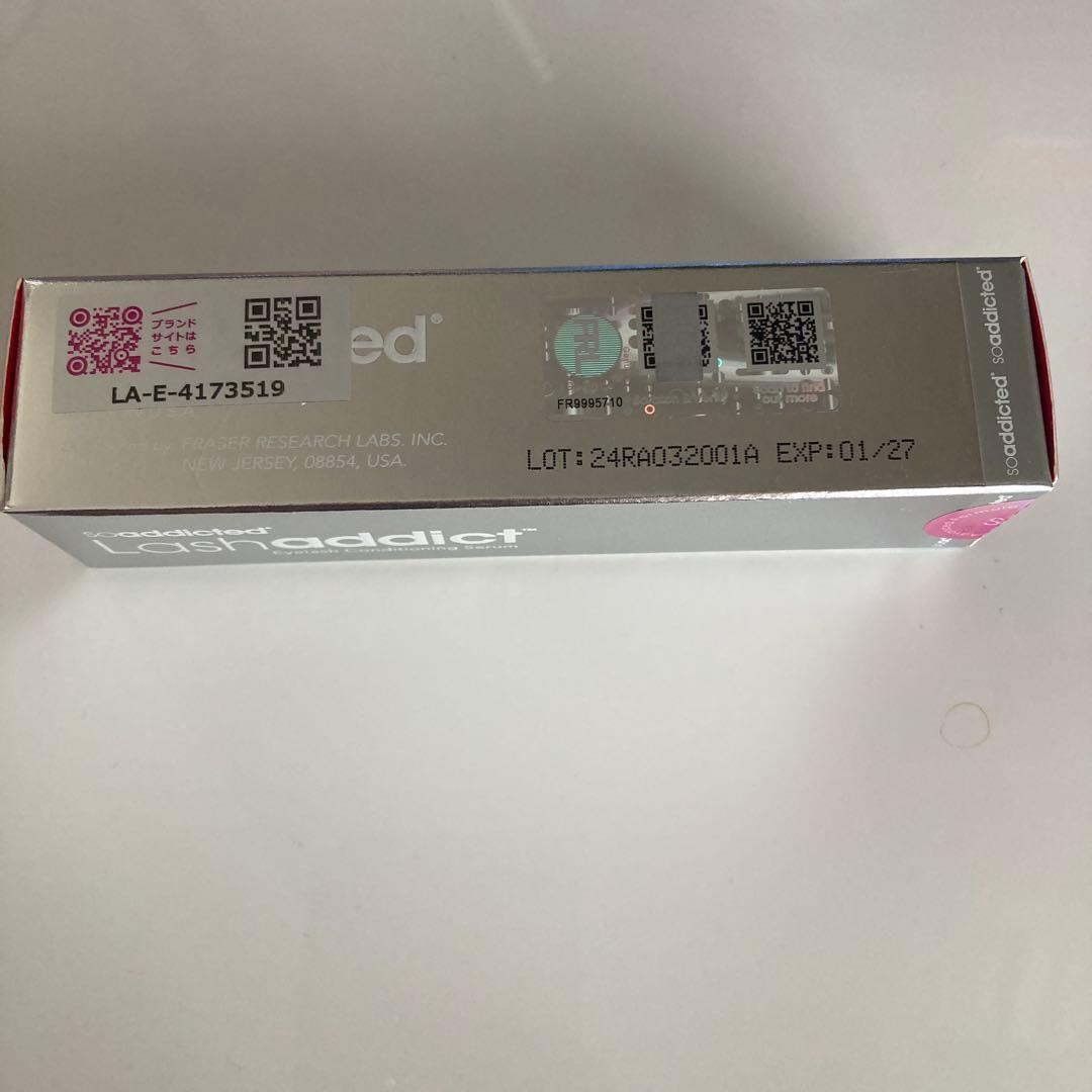 ラッシュアディクト　アイラッシュコンディショニングセラム 5ml