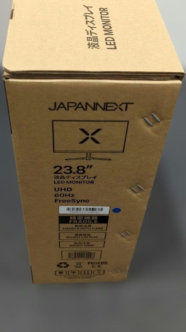 JAPANNEXT 23.8インチ IPSパネル搭載 4k