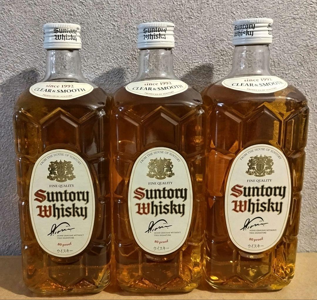 サントリー 白角 3本セット