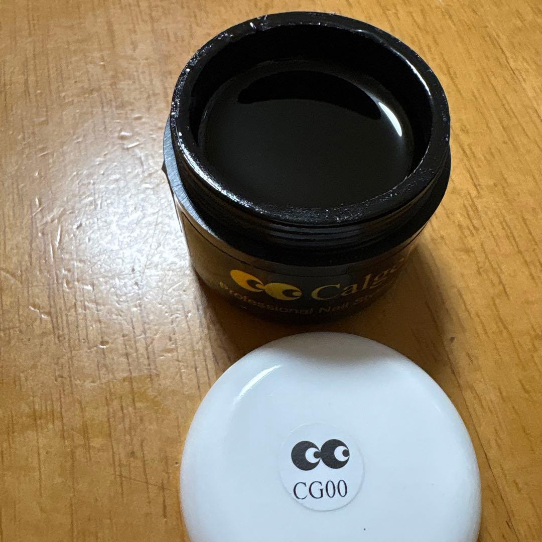 Calgel 3点セット