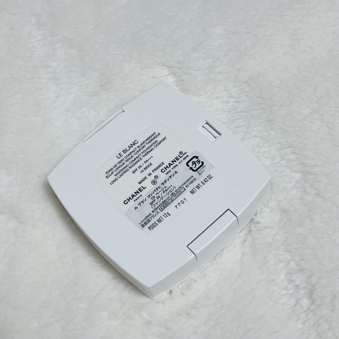 CHANEL ルブラン　コンパクト　ラディアンス　ファンデーション10 ベージュ