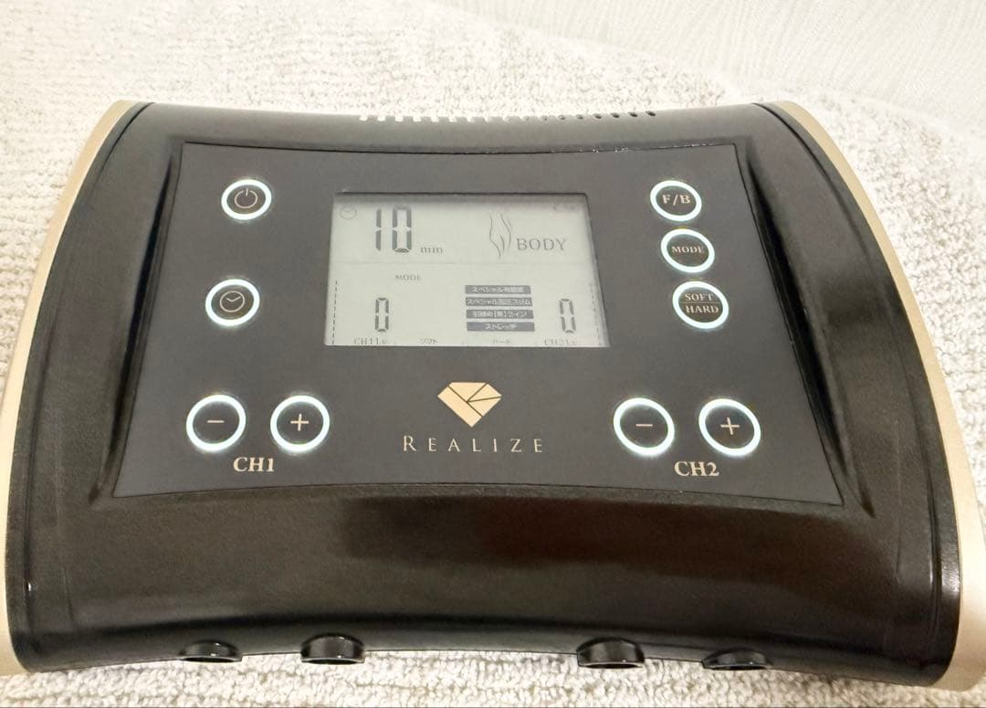 REALIZE リアライズ　スリムビューティーハウス