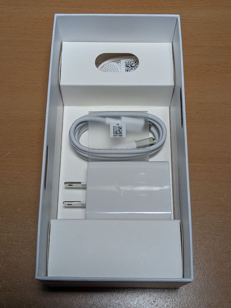 HUAWEI P30 lite　ピーコックブルー　おまけ付き