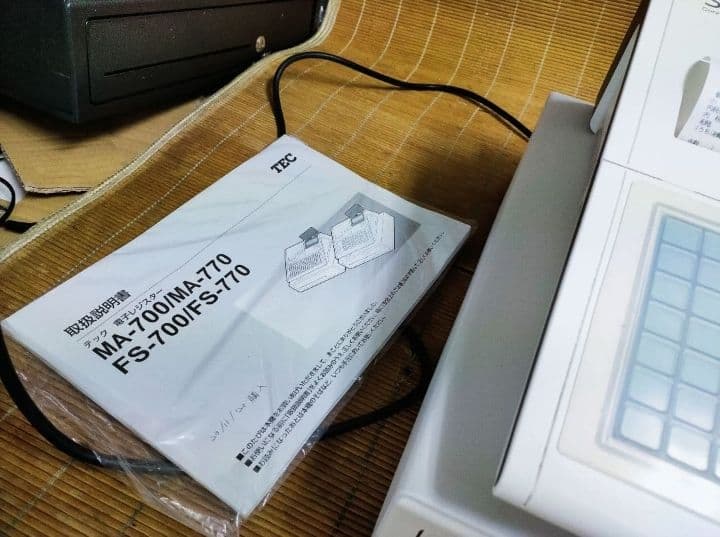 テックレジスター　FS-770　設定無料　最上位現行機種　400013
