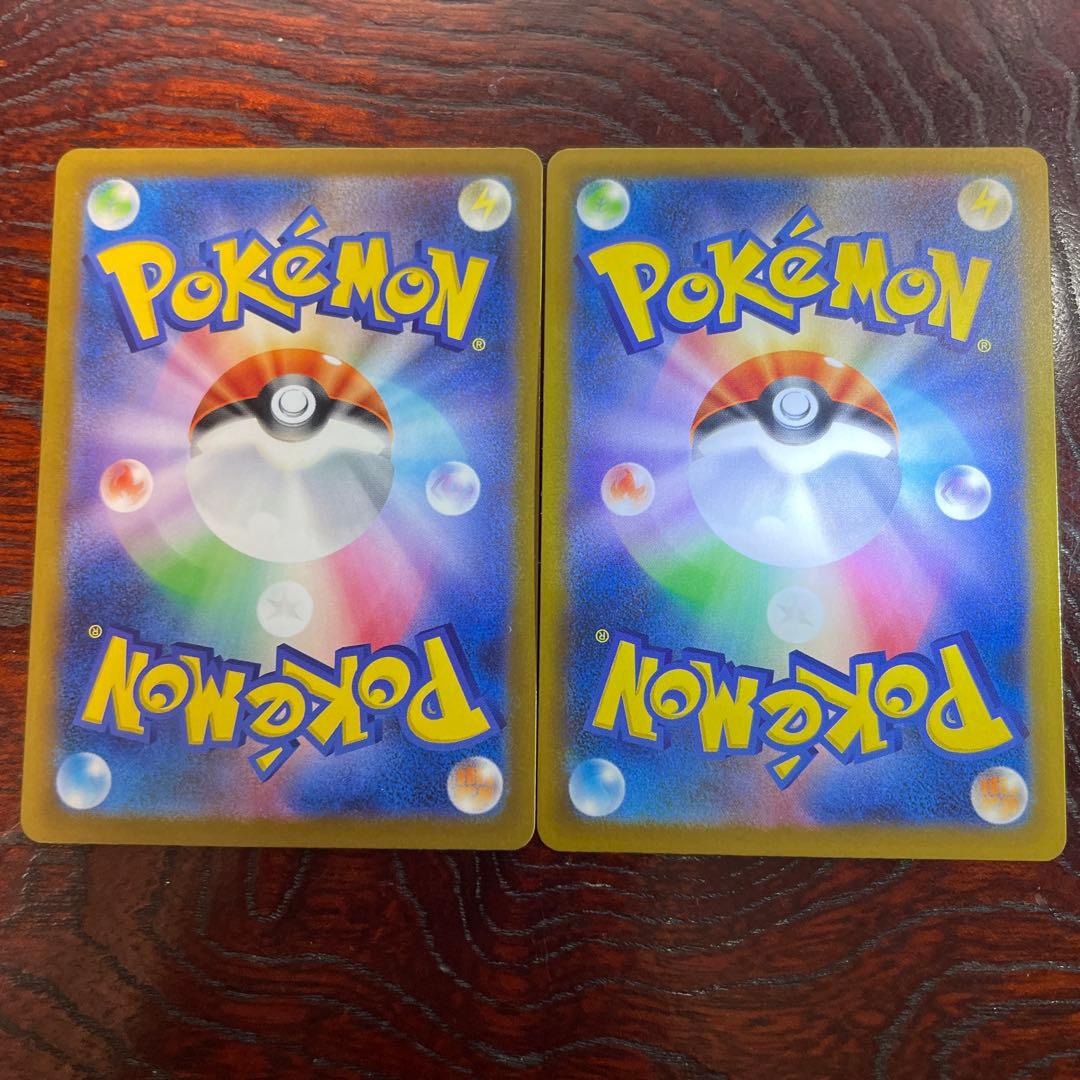 ポケモンカード　マリィのオーロンゲex SAR ２枚