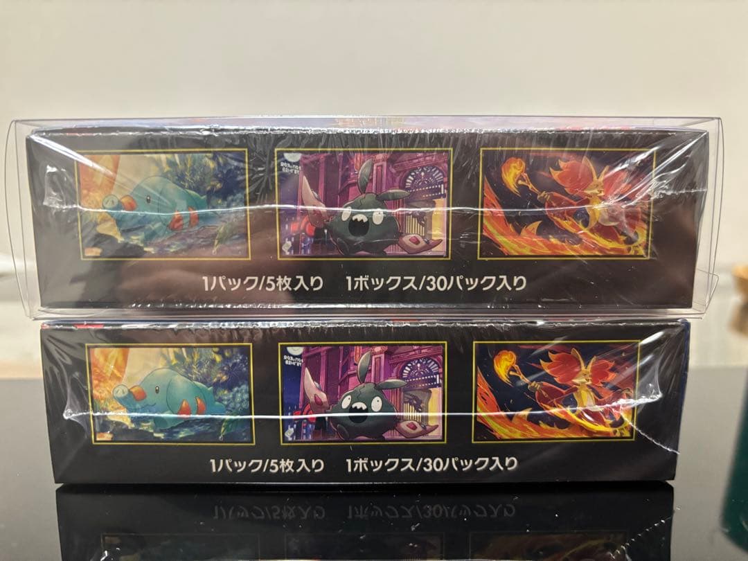 ニンジャスピナー MEGA拡張パック　シュリンク　ケース付　2BOX