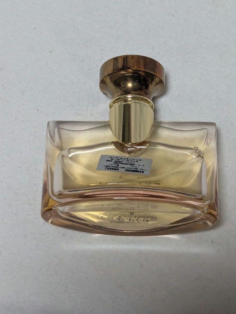 廃盤希少ブルガリローズエッセンシャルオードパルファム50ml