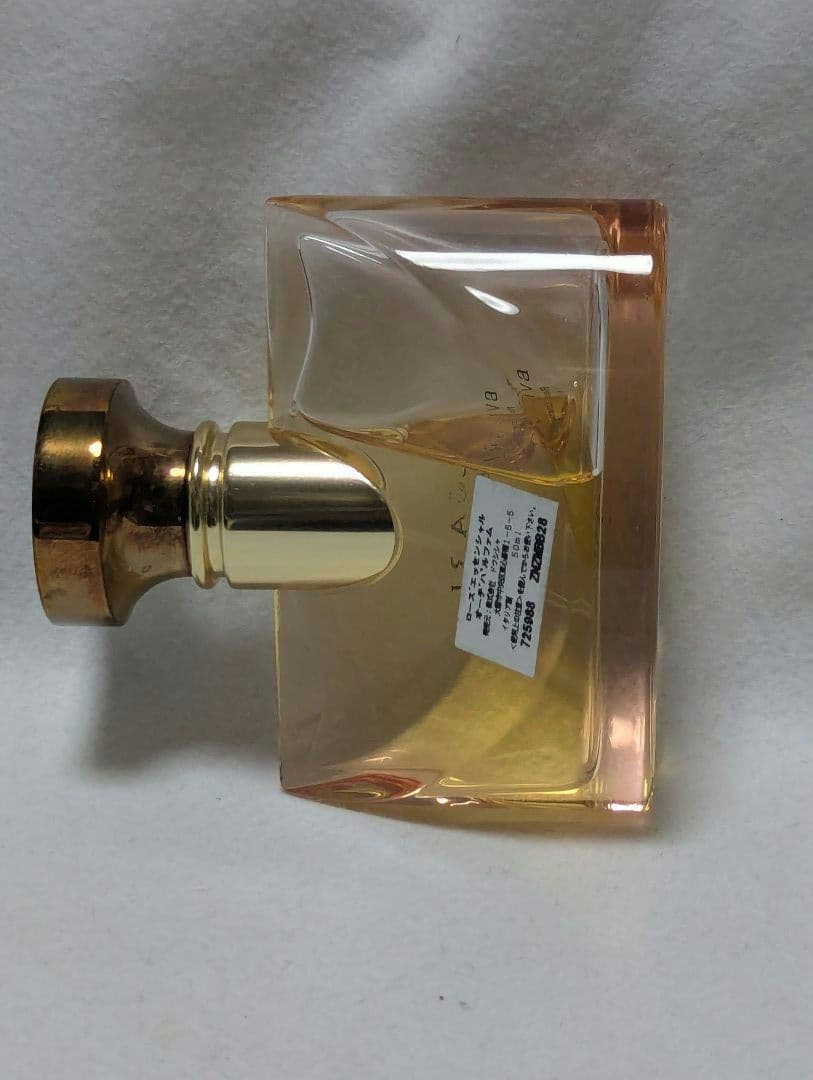 廃盤希少ブルガリローズエッセンシャルオードパルファム50ml