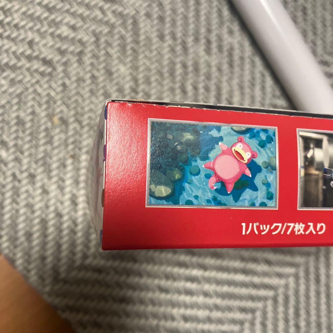 m*読様 ポケモンカードゲーム151 BOX