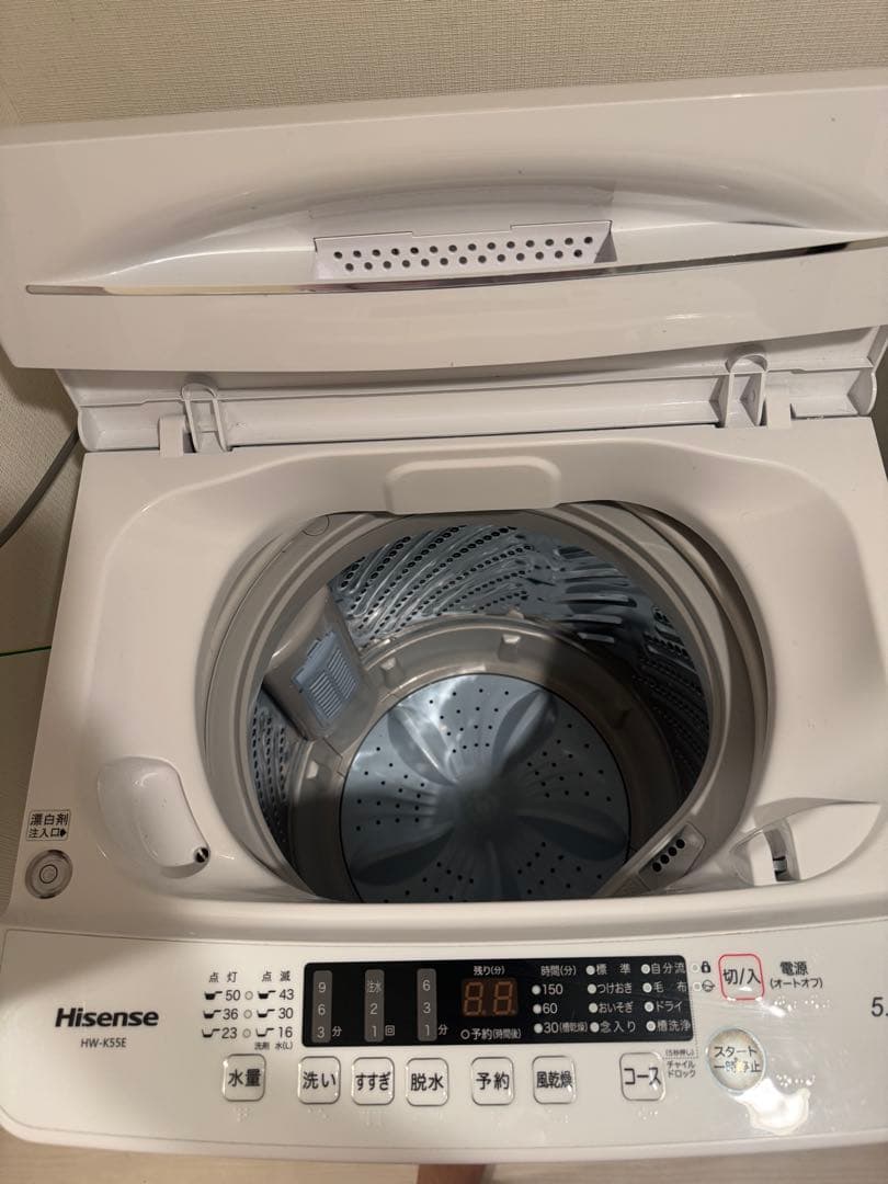 Hisense 5.5kg 洗濯機 HW-6536