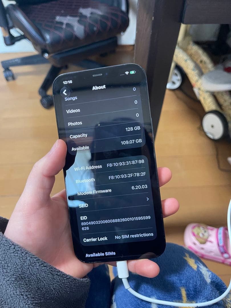 寺田様　Iphone 12 promax 128gb
