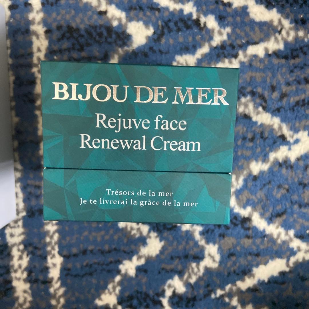 ビジュー ドゥ メール リジュドフェイス Rクリーム 30g
