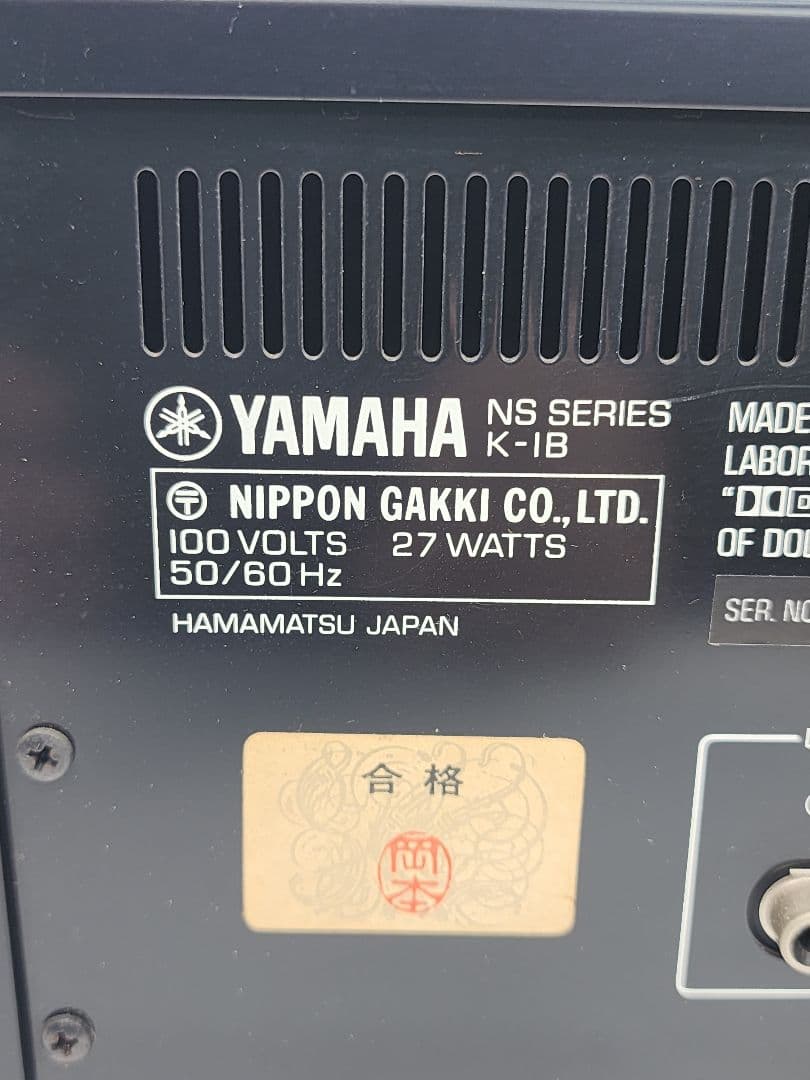 YAMAHA ヤマハ K-1B カセットデッキ 音響機器