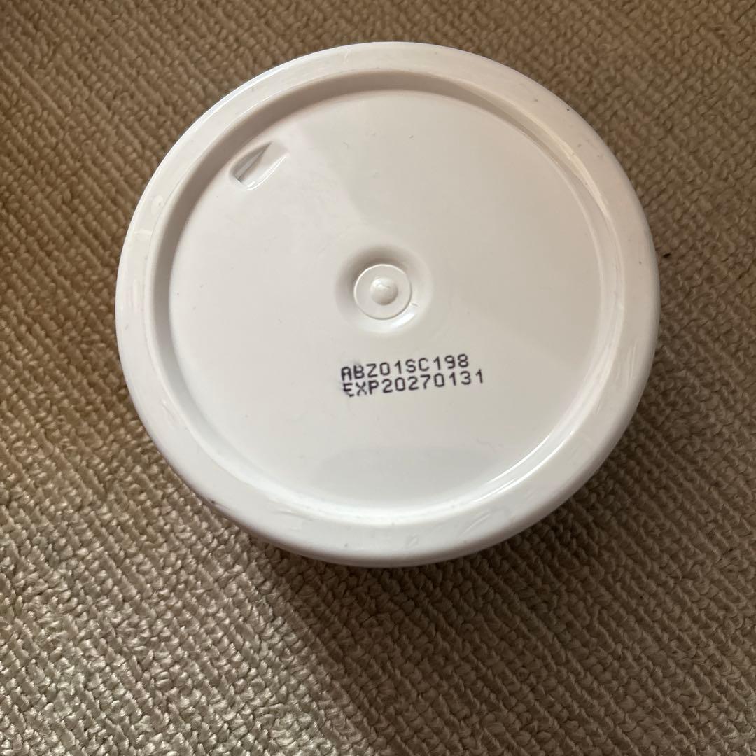 フェイスジェル・ゲル cosgram DTX SWITCHED GEL