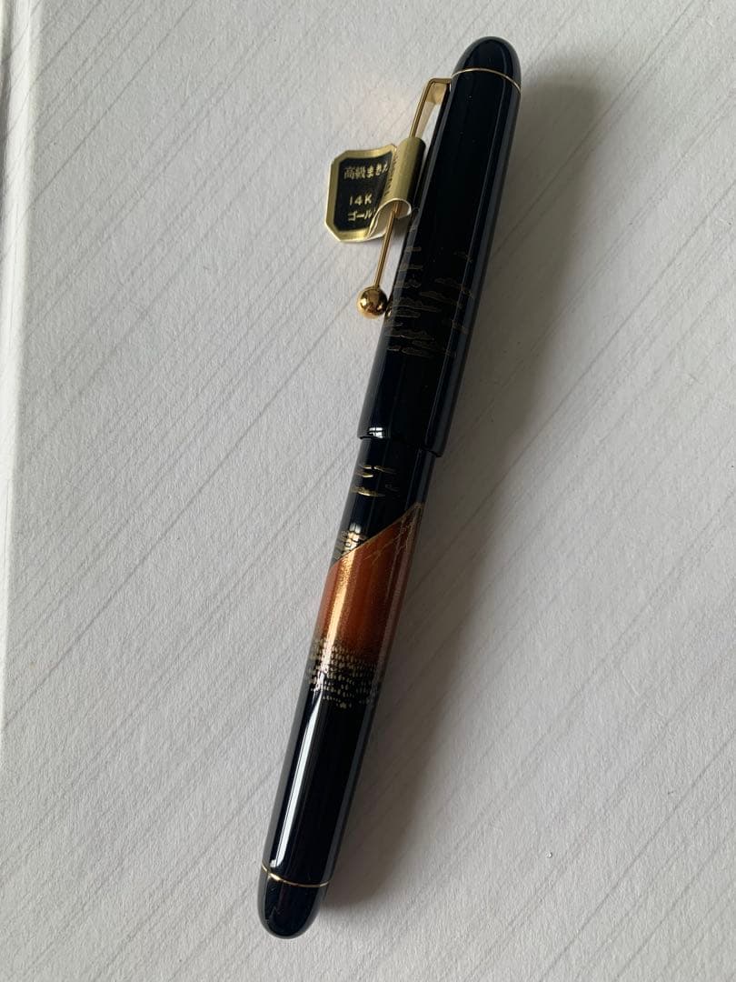 PILOT urushi 蒔絵 国光会 万年筆 14Kペン先
