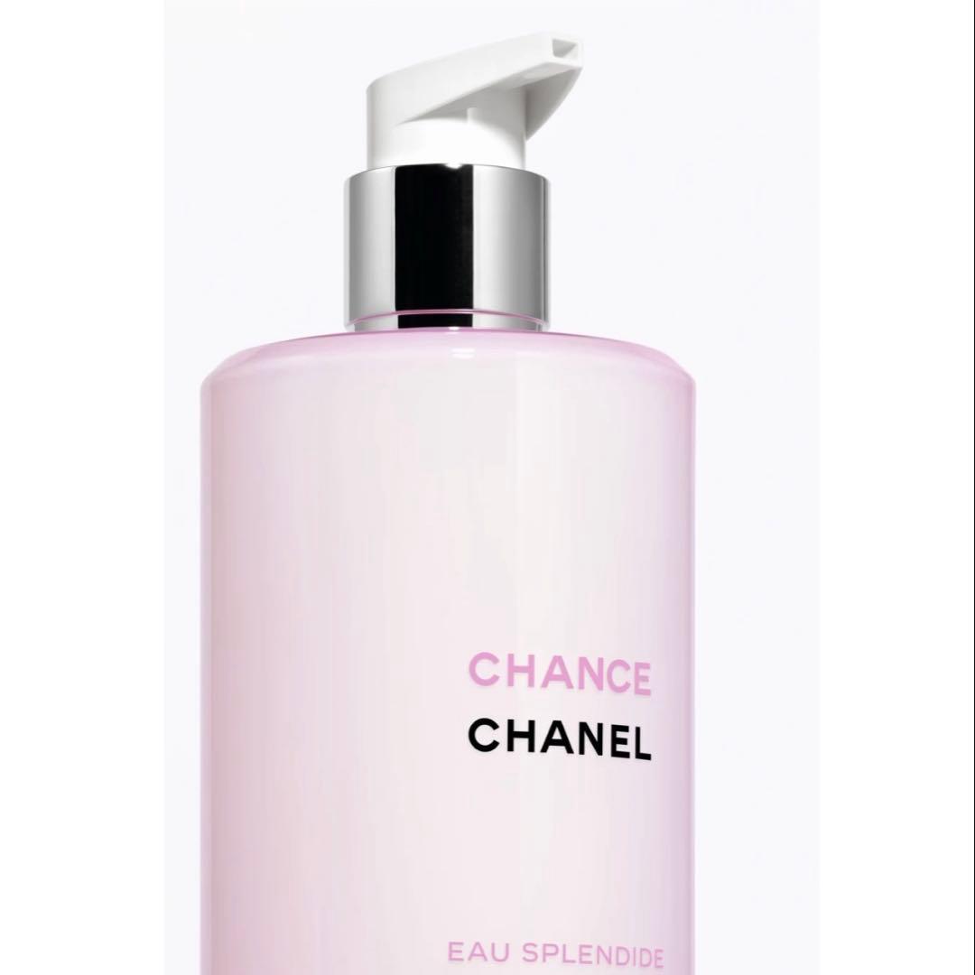 新品未開封CHANELチャンスオースプランディドボディローション 400ml