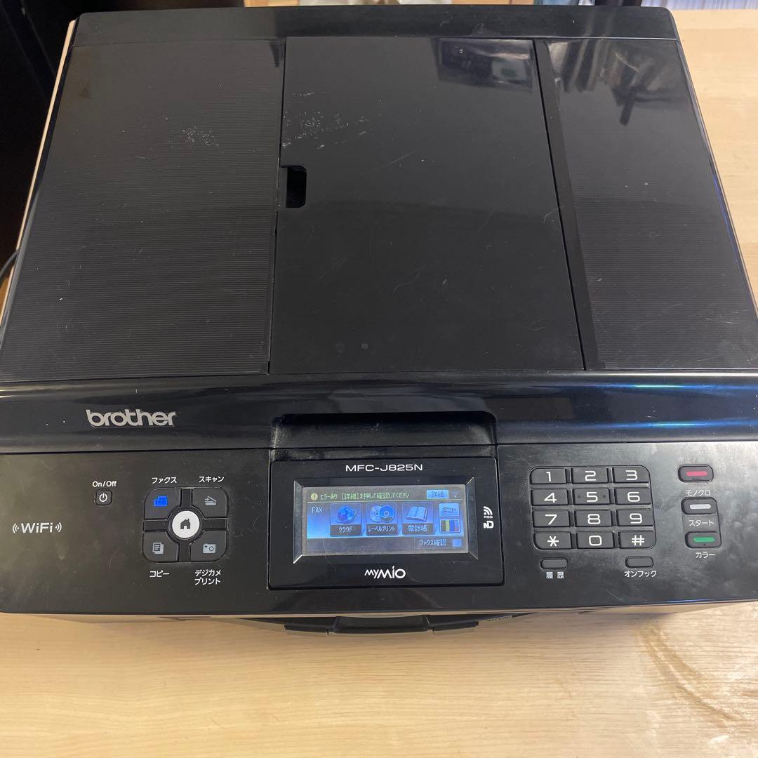 brother MFC-J825N インクジェット複合機　エコメルカリ便