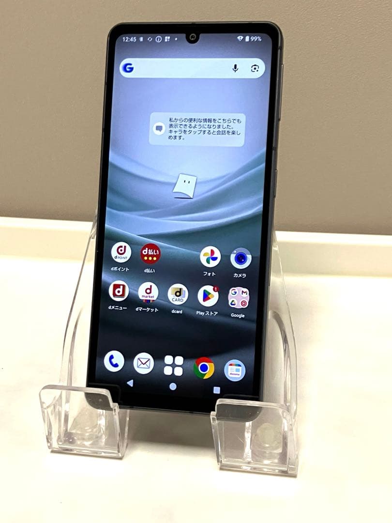 AQUOS sense7 SH-53C ブラック★ 本体SIMフリー