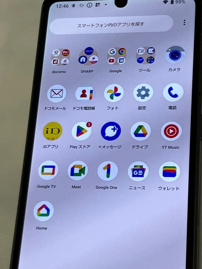 AQUOS sense7 SH-53C ブラック★ 本体SIMフリー