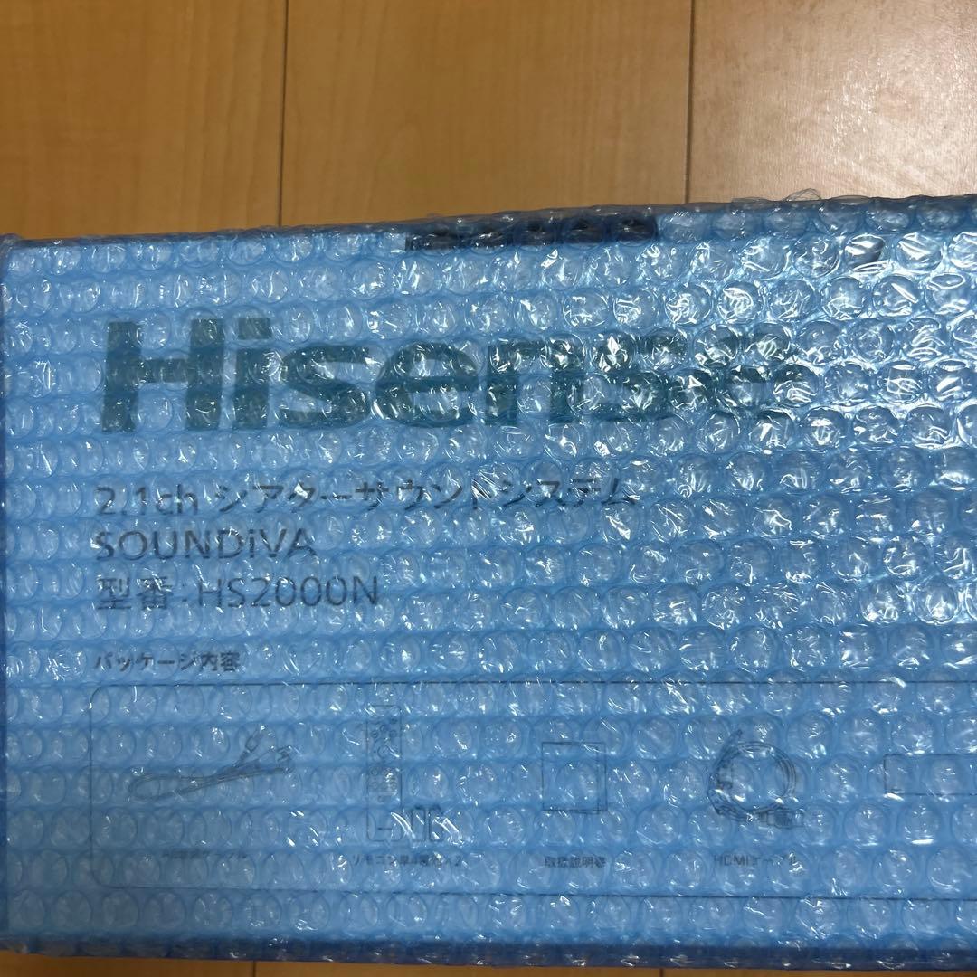Hisense シアターサウンドシステム HS2000N