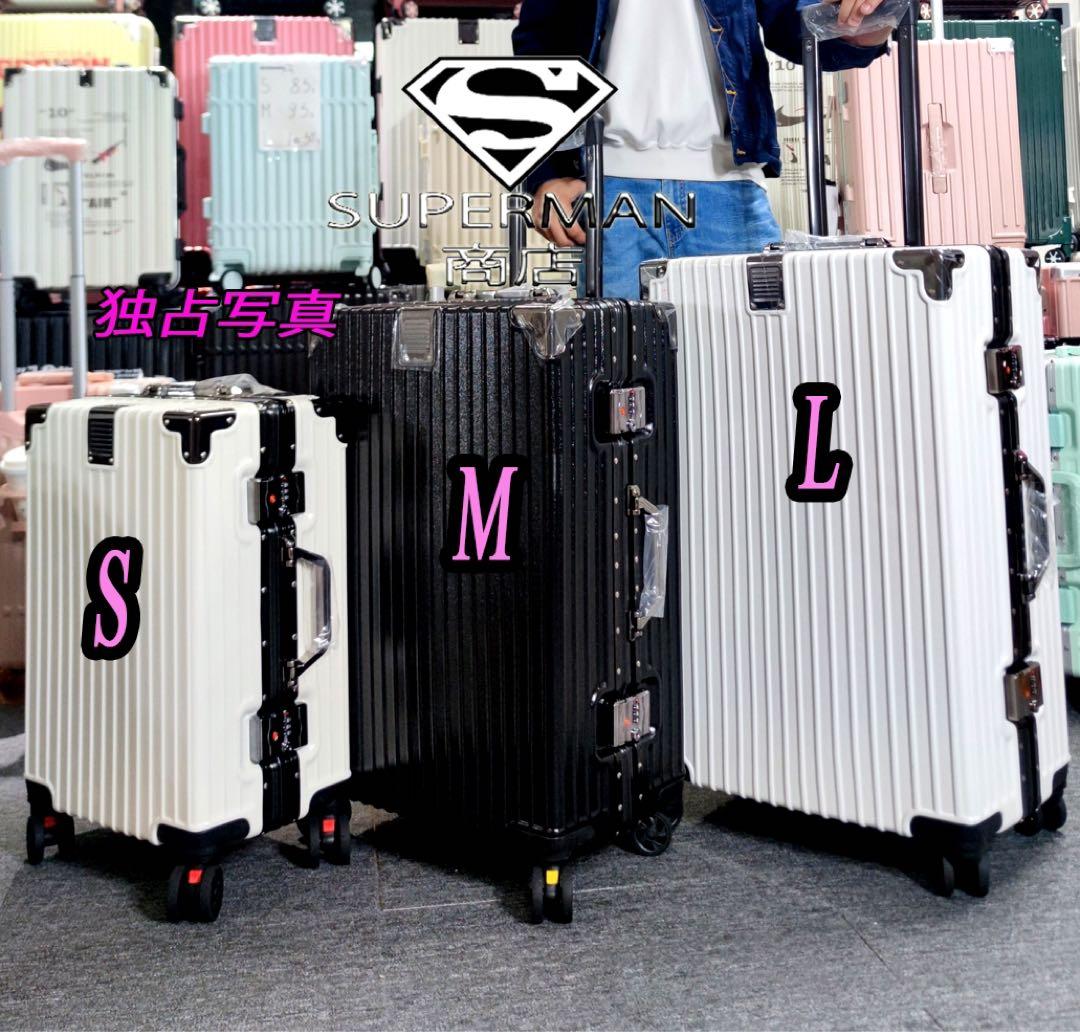 S サイズ  スーツケース suicase vali バッグ キャリーケース E