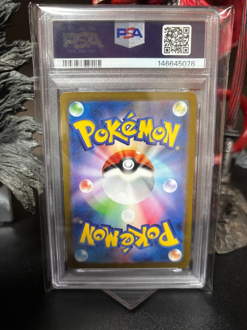 【PSA10】エーフィ プロモ YU NAGABA 066/SV-P 長場雄