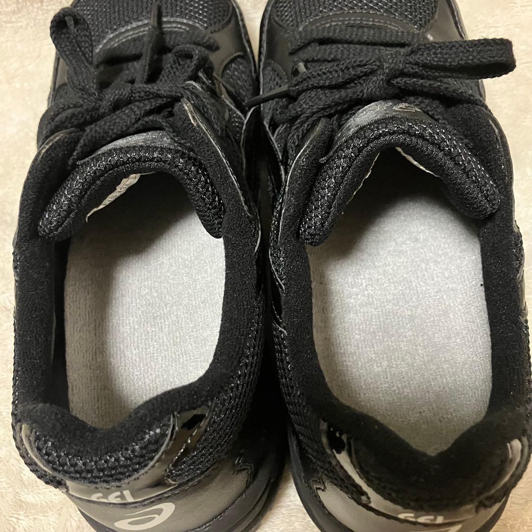 アシックス asics ウィングジョブ 33L FIS33L 25.5cm