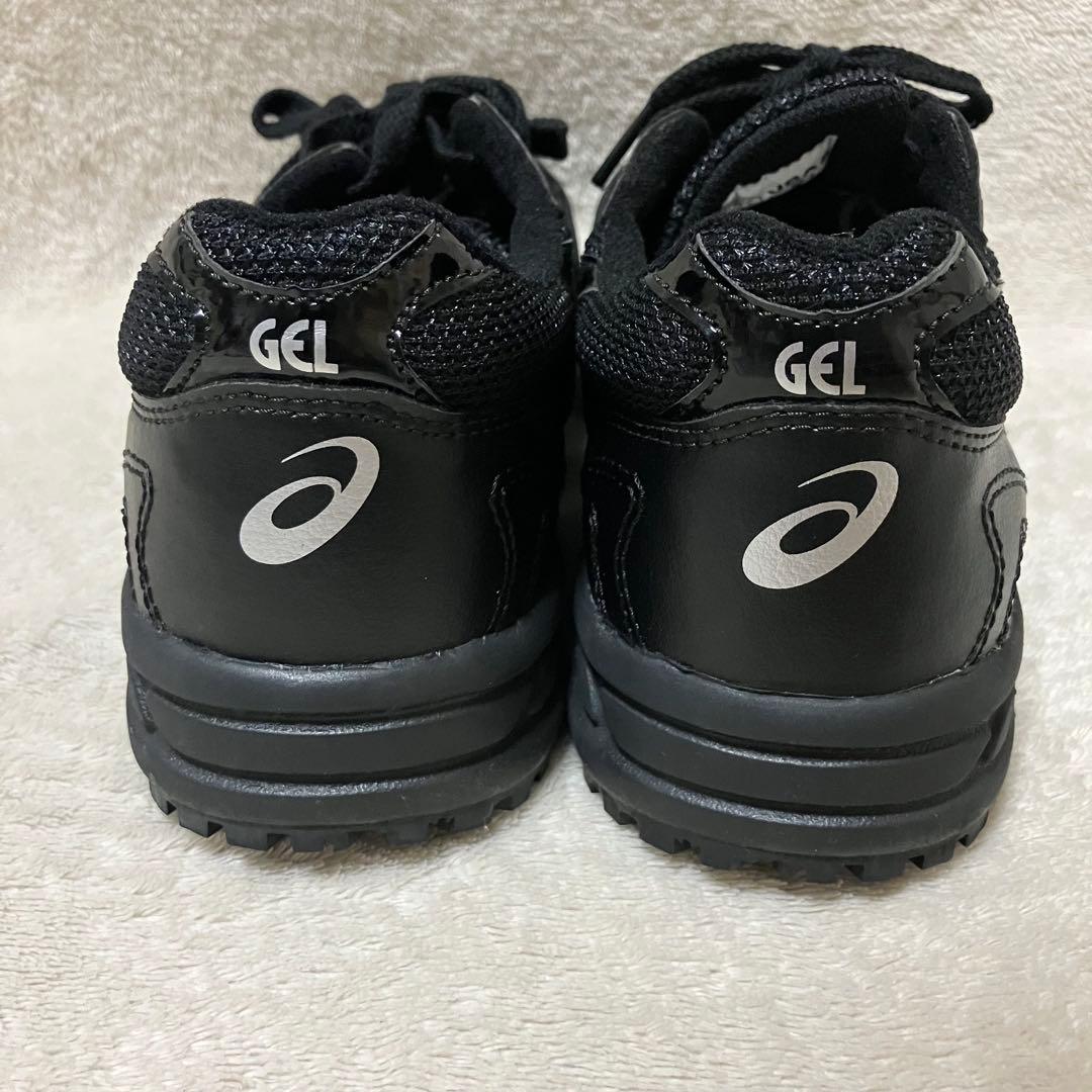アシックス asics ウィングジョブ 33L FIS33L 25.5cm