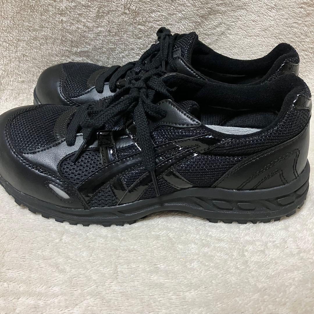 アシックス asics ウィングジョブ 33L FIS33L 25.5cm