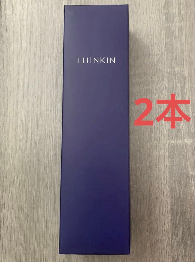 THINKINウィークリークレンザー  クレンジング乾燥保湿 毛穴汚れ  美肌菌