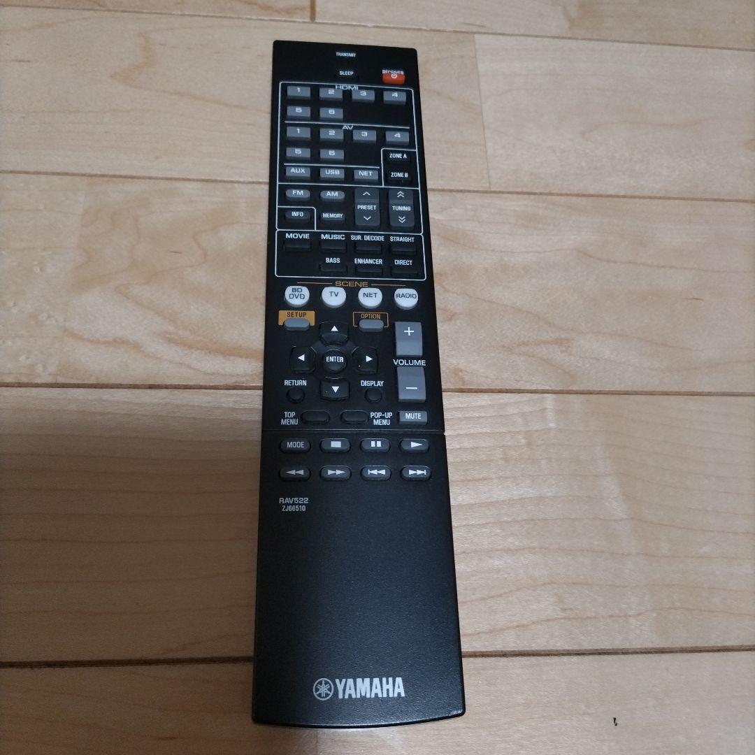 ヤマハ AVレシーバー HTR-5067