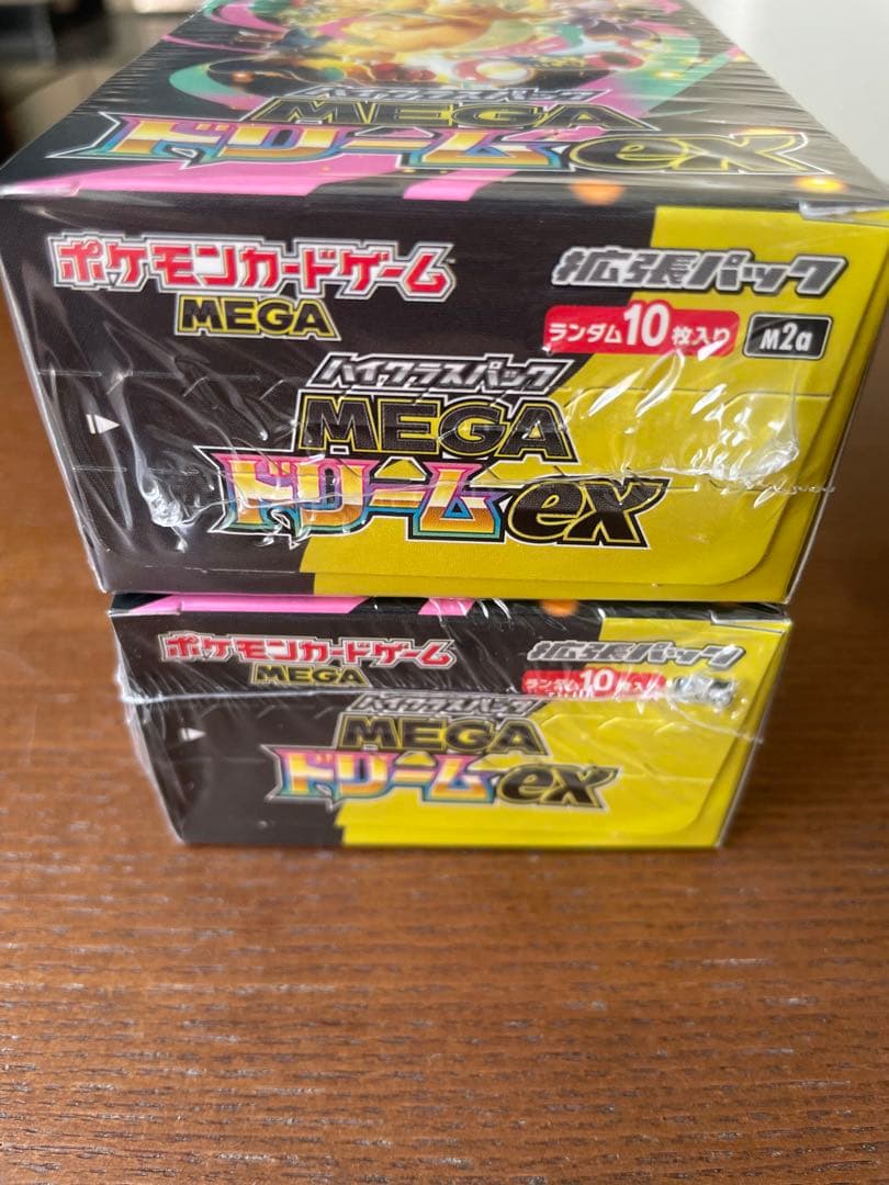 ポケモンカードゲーム　MEGAドリームex　2BOX