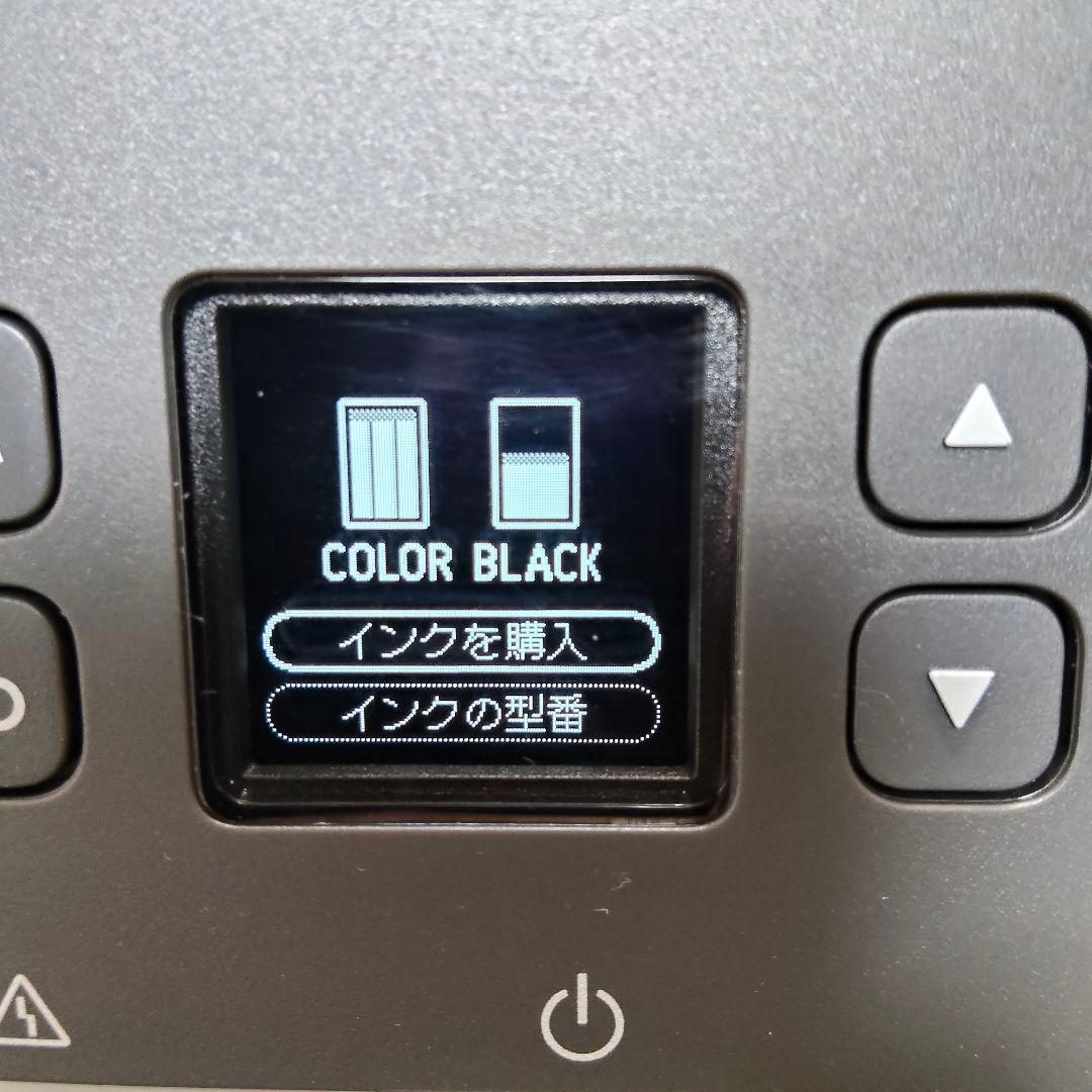 【特価品】Canon PIXUS TS5330 スマホ印刷対応プリンター
