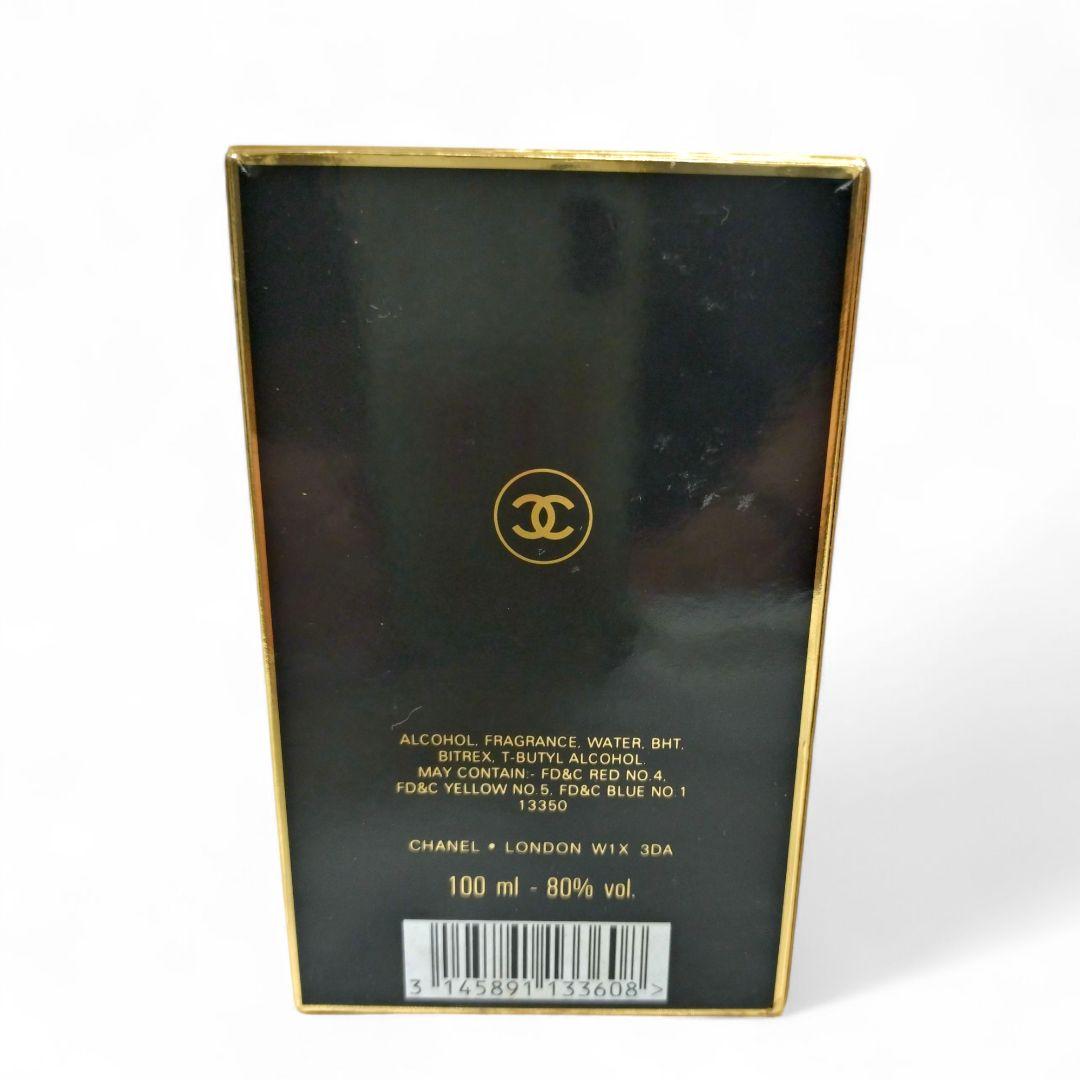 CHANEL COCO オーデパルファム 100ml 箱付 ほぼ満量