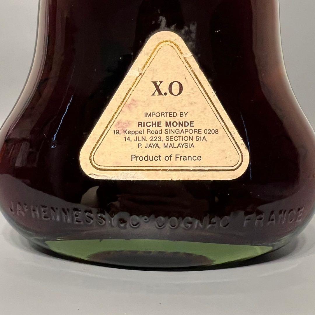 古酒　ヘネシーXO 金キャップ グリーンボトル　未開栓　新品