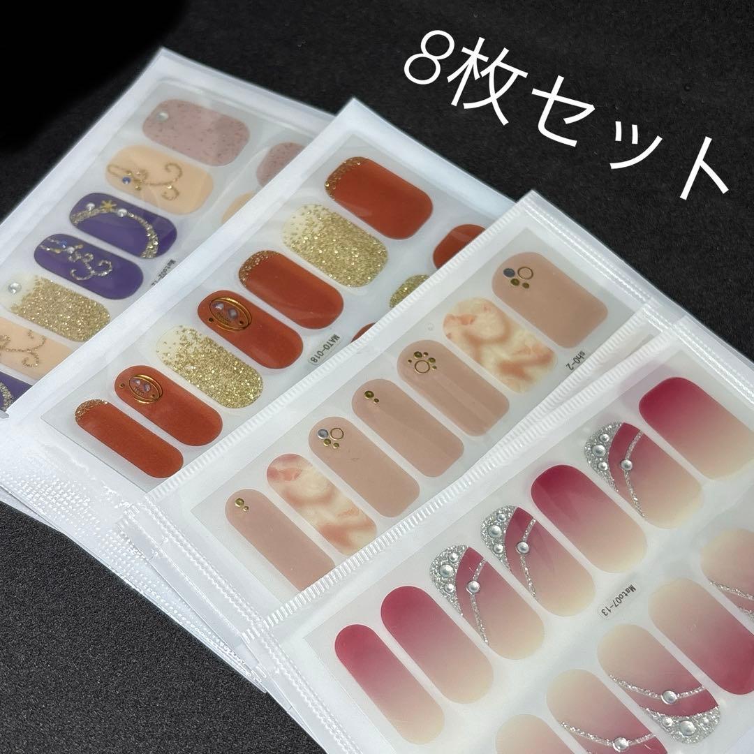 ちゅい様 リクエスト 14点 まとめ商品