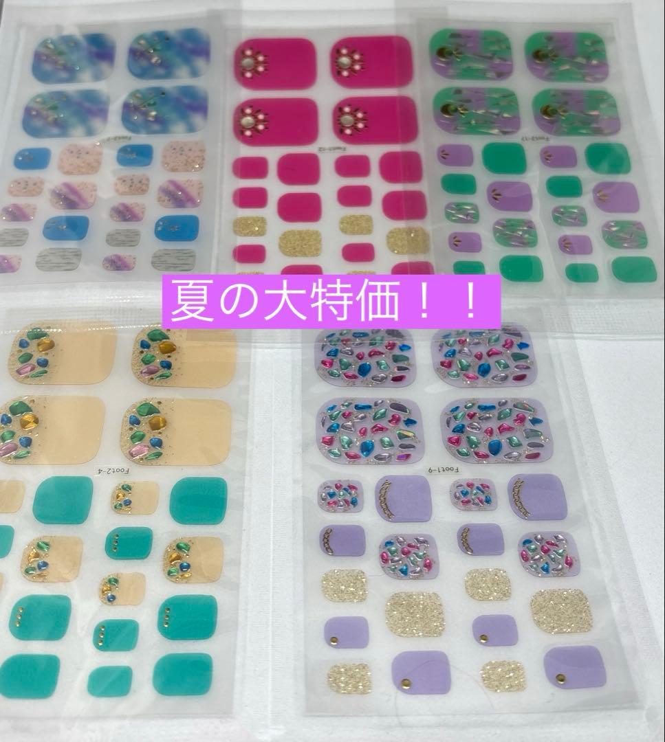 ちゅい様 リクエスト 14点 まとめ商品