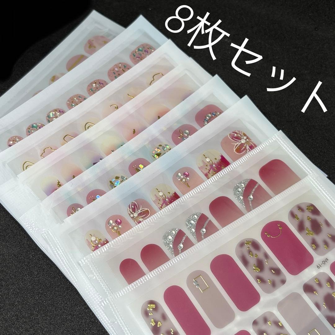 ちゅい様 リクエスト 14点 まとめ商品