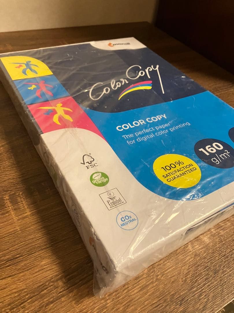 mondi Color Copy A3 250枚 160g/m²