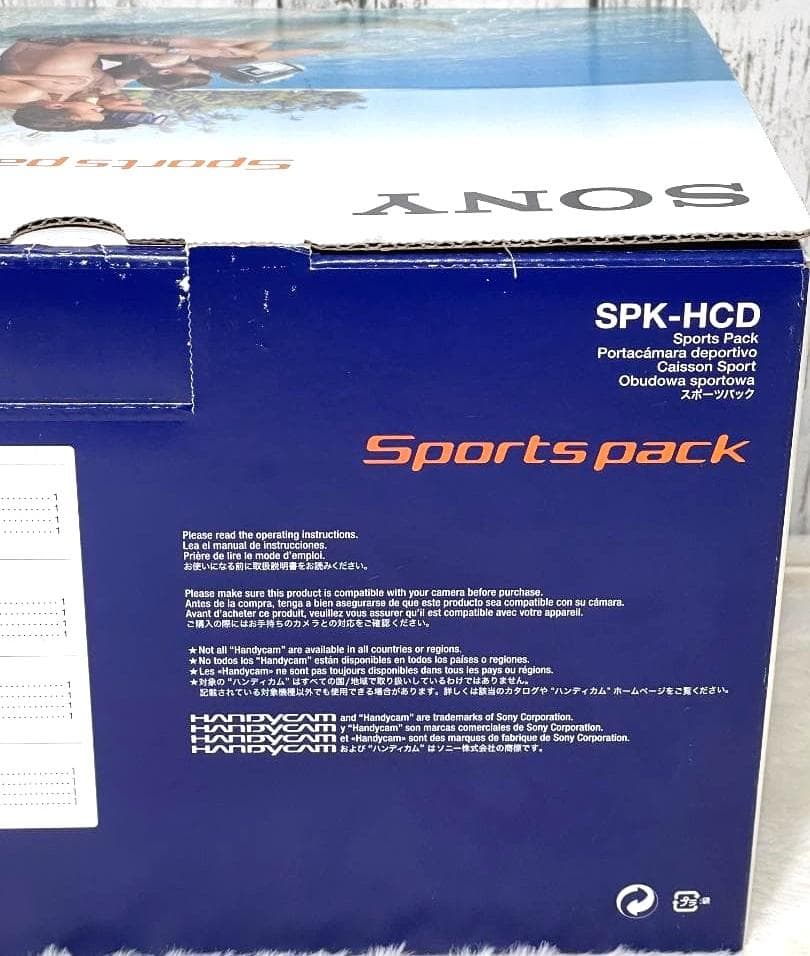 4月13日までの価格★ SONY SPK-HCD ハンディカム防水ケース