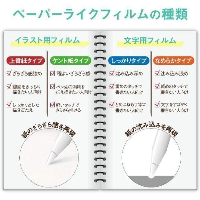 みおジャズ