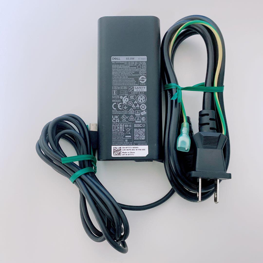 【美品】DELL5320爆速新品SSD1TB 8GB第11世代パソコンPC