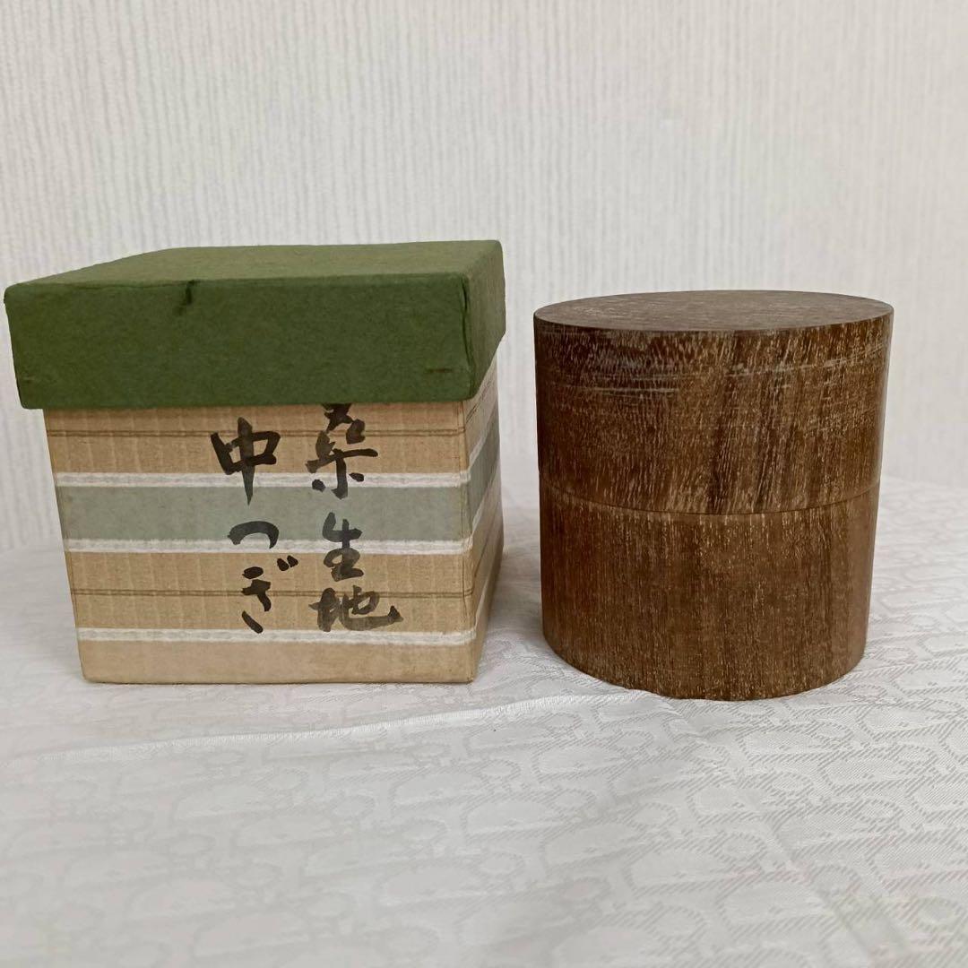 本桑　桑生地　和巾棗(中次) 内金箔張　裏千家