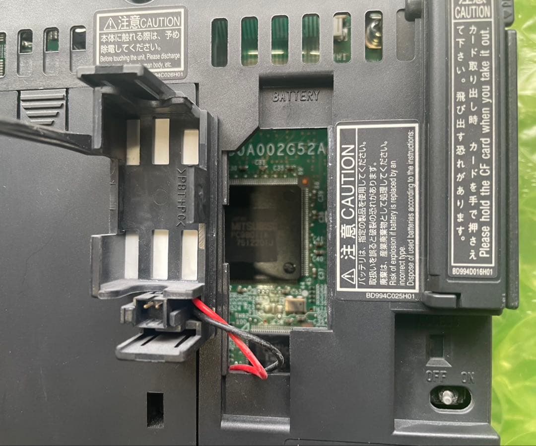 三菱　タッチパネル　GT1575-STBA