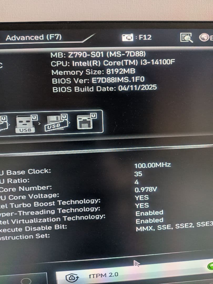 CPU Intel Core i3-14100F LGA1700