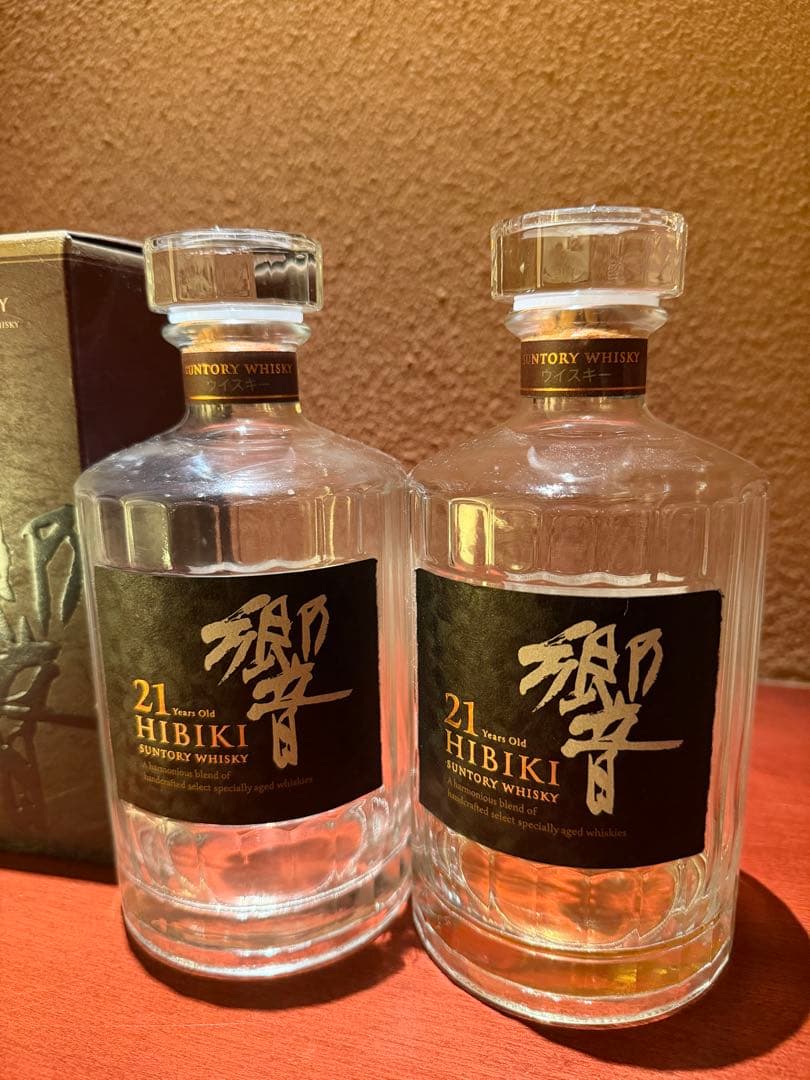 響21年ウイスキー 空瓶・箱2本セット