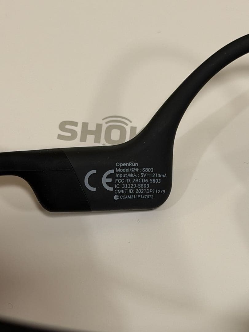 Shokz OpenRun S803 骨伝導イヤホン ブラック